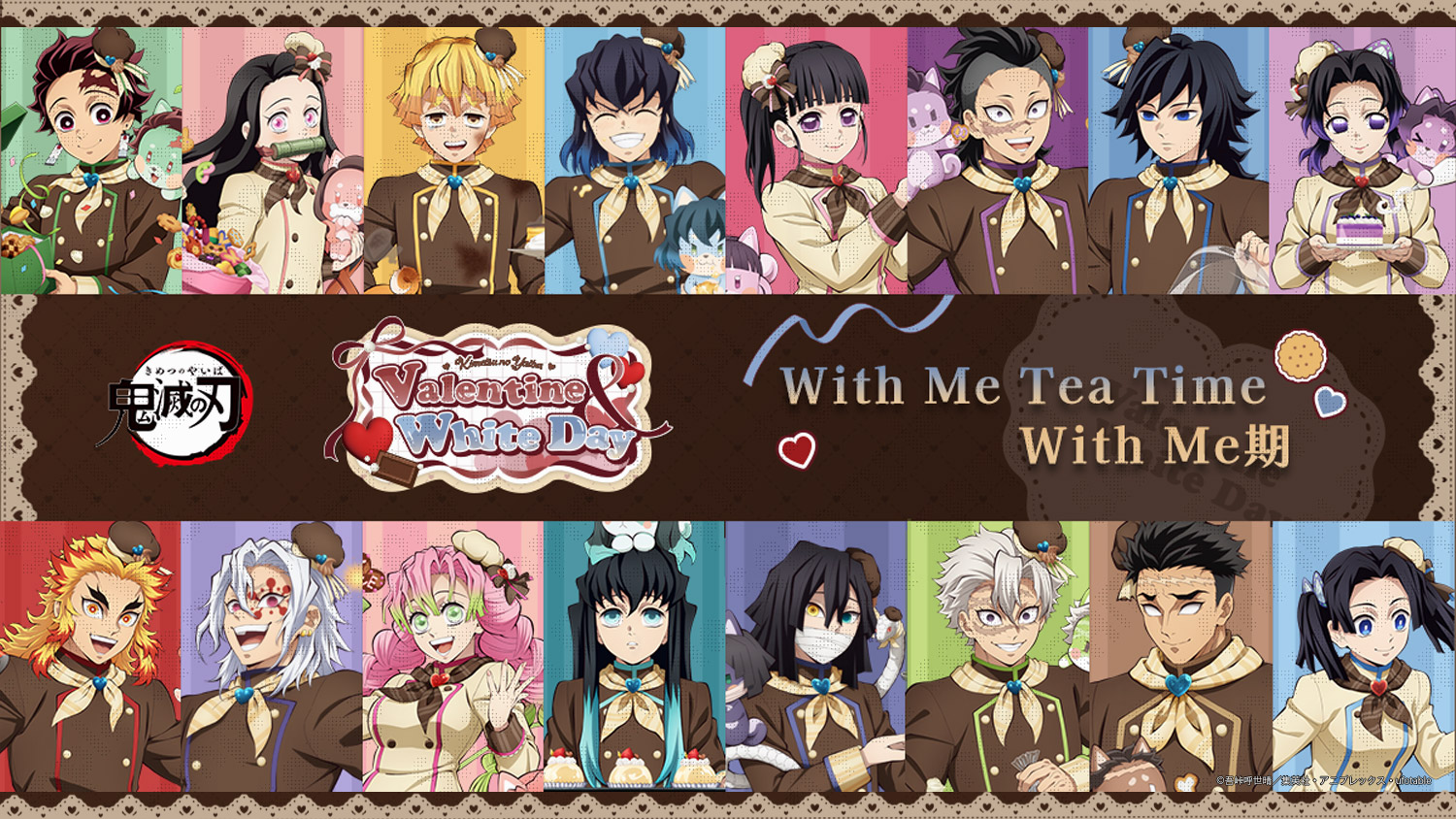 Kimetsu no Yaiba White Day Cafe di ufotable Cafe Mulai 10 Maret! detail 1