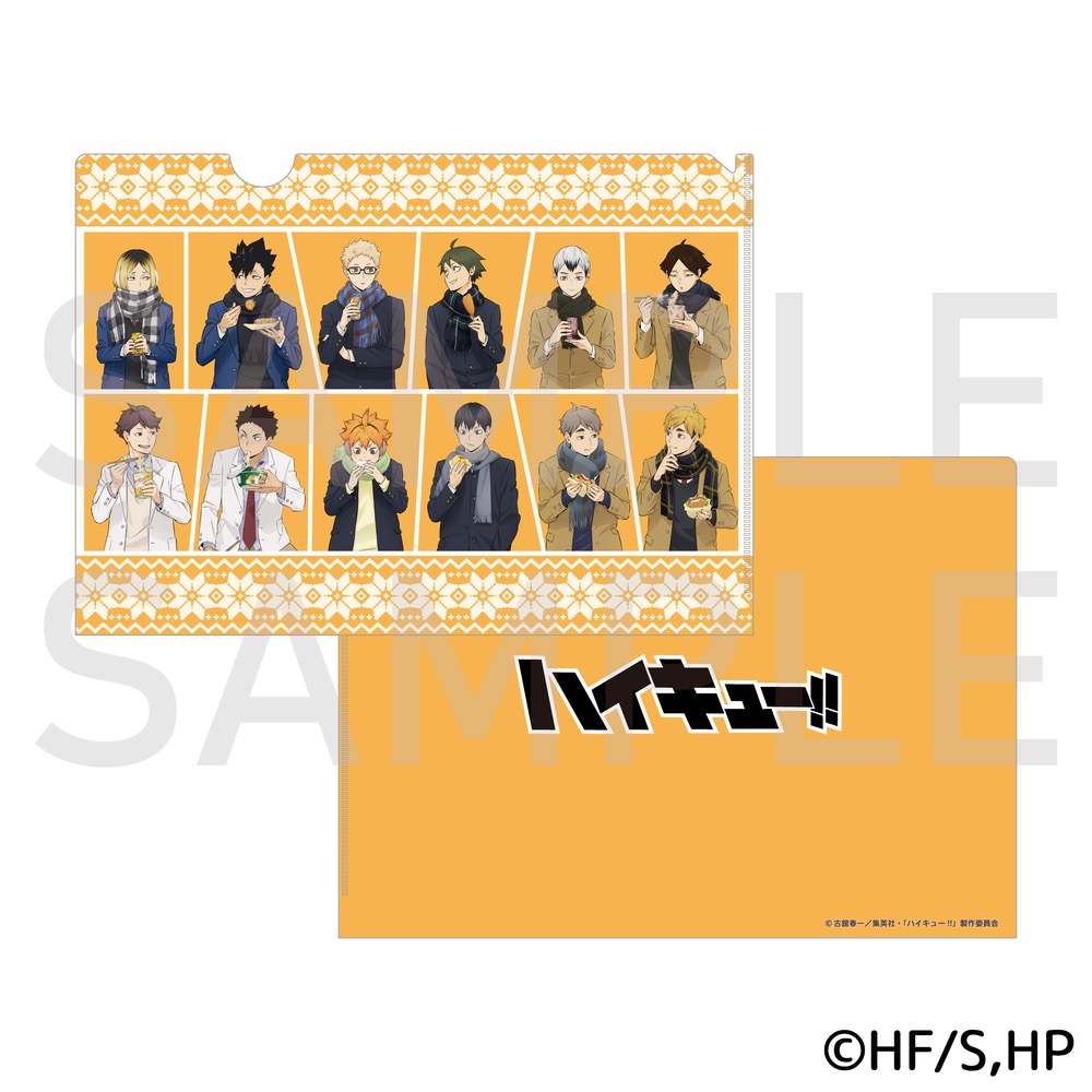 『하이큐!!』 하프하프 스토어 in 센다이·후쿠오카 3월 27일부터 개최! detail 15