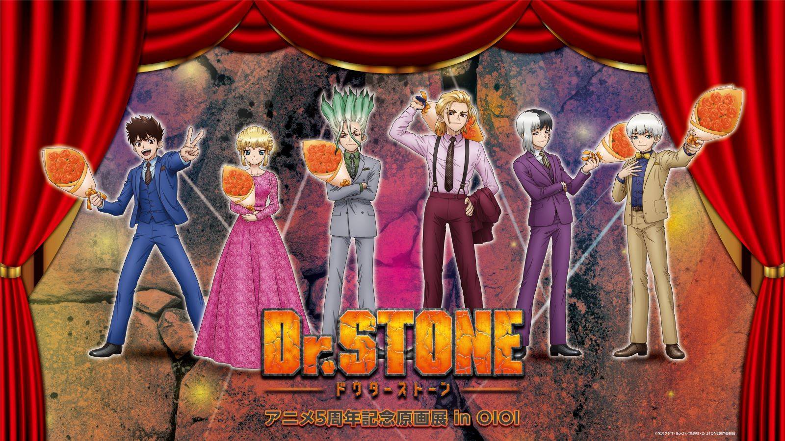 Dr.STONE TVアニメ5周年記念展 in マルイ3店舗 11月9日より順次開催!