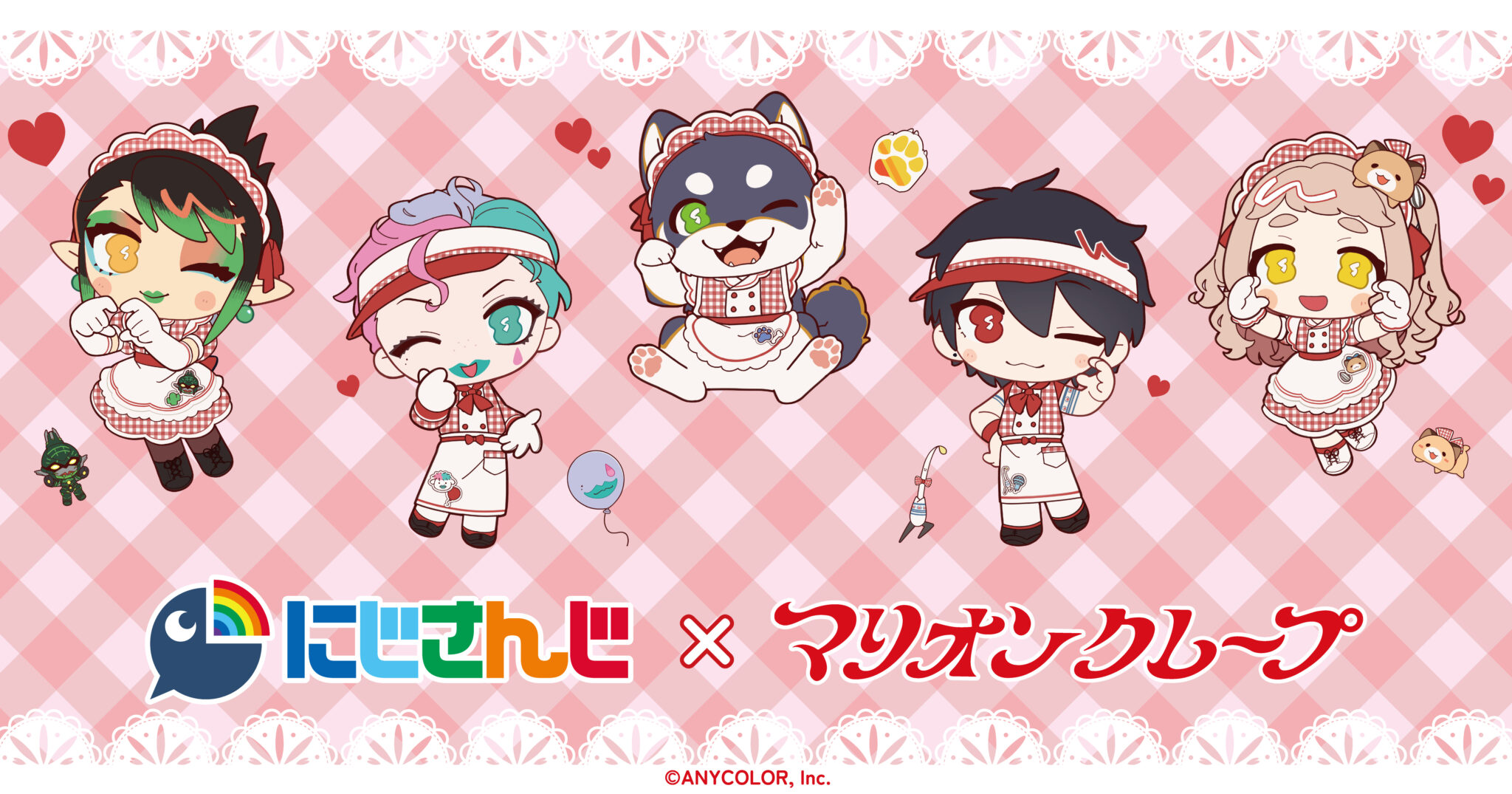 Nijisanji × Marion Crepe 第二彈合作活動開幕！ detail 1