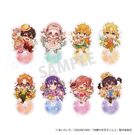 Toilet-bound Hanako-kun Cafe in Omotesando: Collab Starting March 20th! detail 4