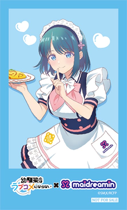 Kafe *Osananajimi to wa Love Comedy ni Naranai* di Maidreamin: Kolaborasi Dimulai 13 Februari! detail 6