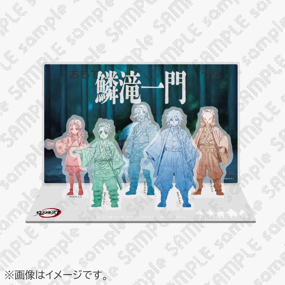 鬼滅の刃 全編再放送記念カフェ in ufotable Cafe detail 9