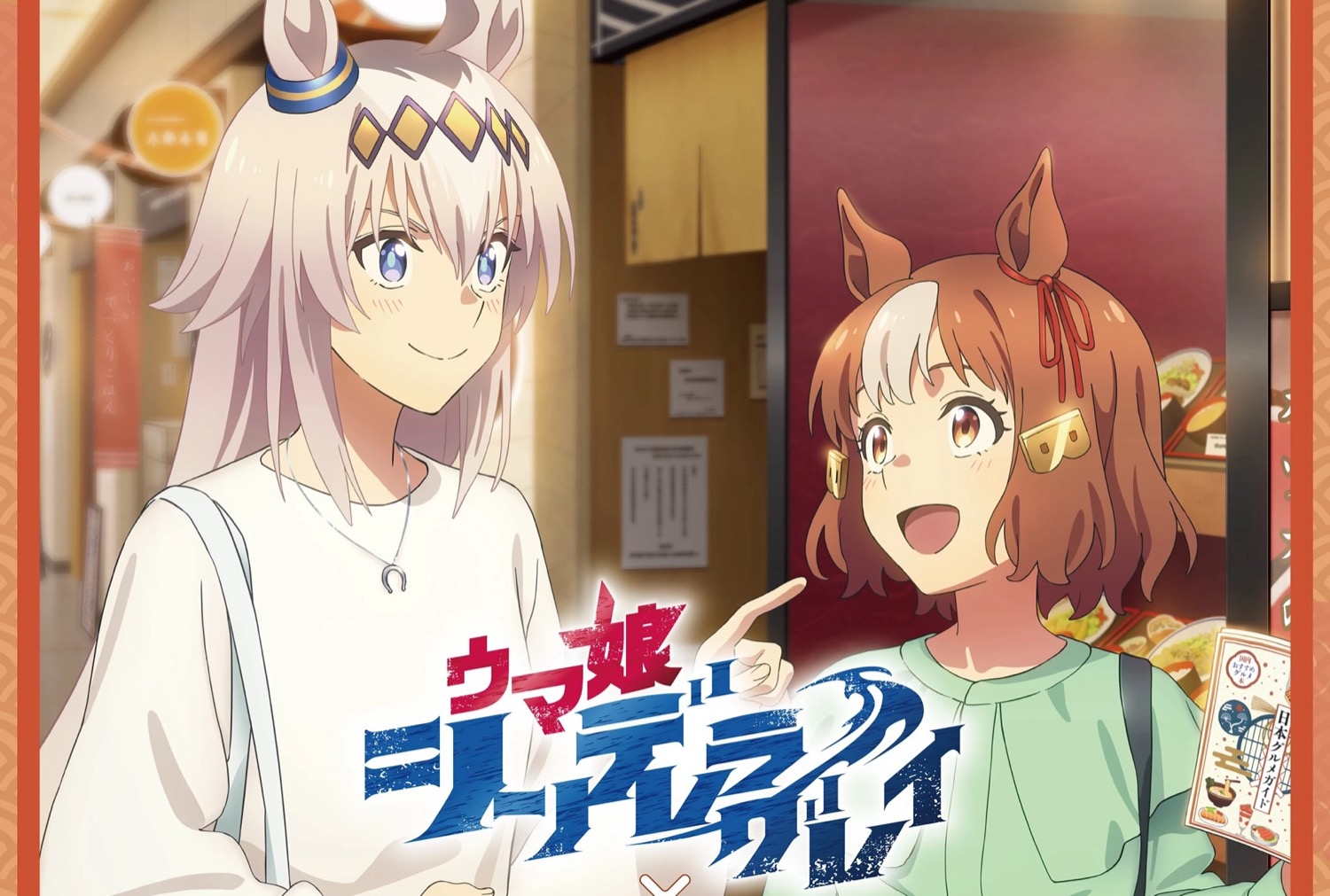 Single Gray「日本美食街」商店 in 東京車站 3月13日舉辦！ detail 1