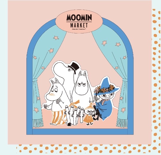 姆明市集2026 店 in 阪急うめだ本店 detail 5