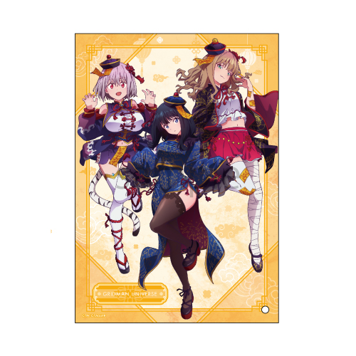 GRIDMAN UNIVERSE × 殭屍商店 in 4都市 2月28日舉辦! detail 15