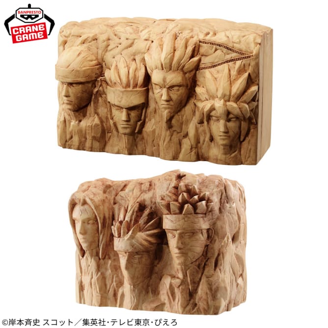 BORUTO -Boruto- หินโฮคาเงะกลายเป็นกระปุกออมสิน เริ่ม 12 มีนาคม! detail 5