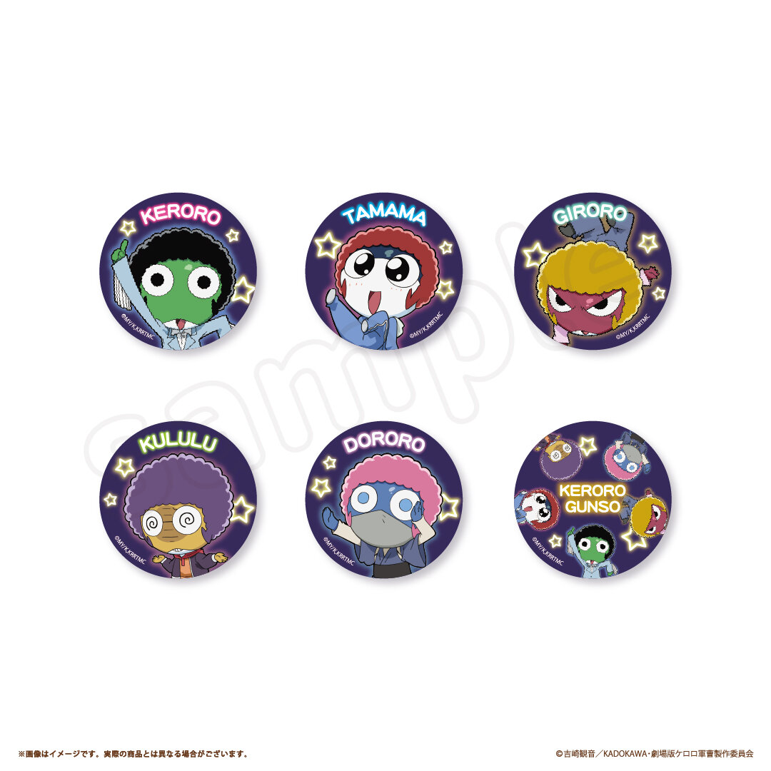 Keroro Gunso Afro Ver. Toko Terbatas di Osaka/Shizuoka Mulai 13 Maret! detail 11
