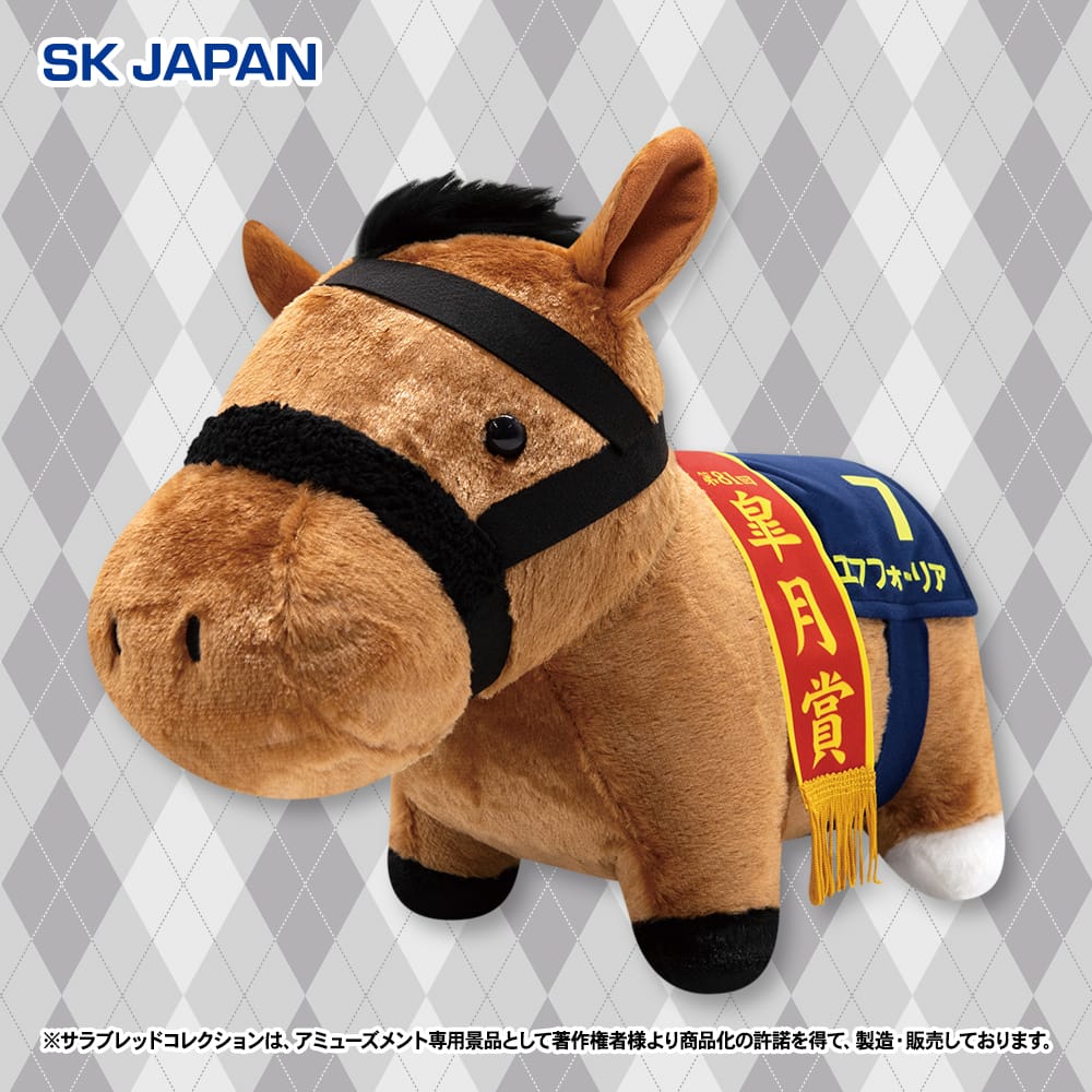 サラブレッドコレクション 2026年4月新作プライズ情報が続々到着！ detail 3