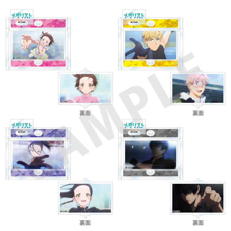 Medalist เวอร์ชันพ่อมดแม่มด สโตร์ใน Ikebukuro P'PARCO เปิด 15 เมษายน! detail 11