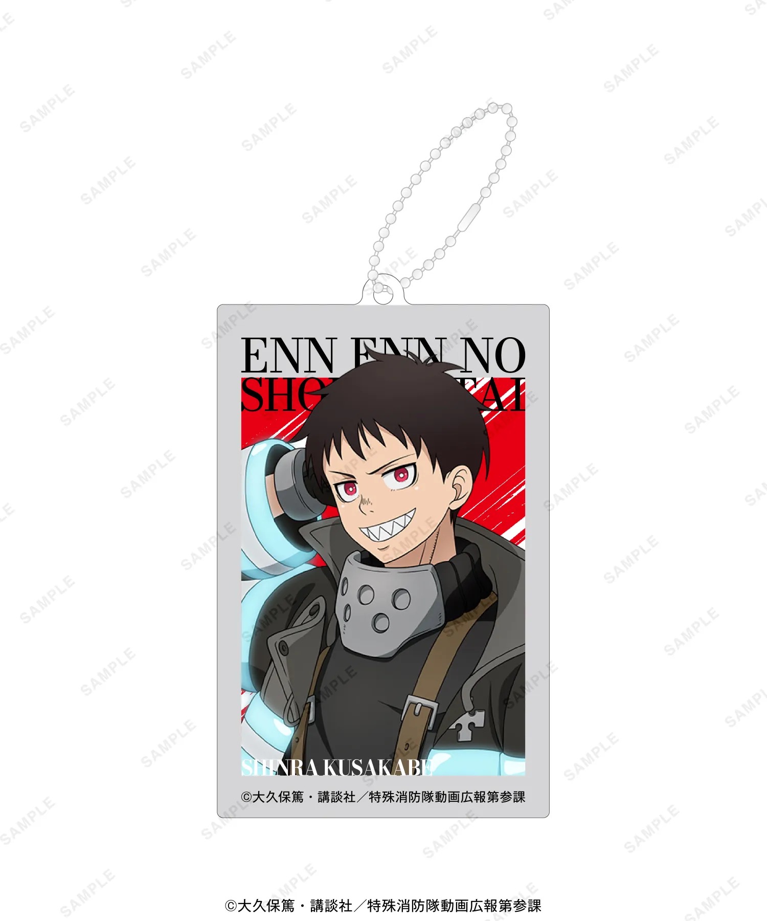 불타는 소방대: 삼의장 팝업 스토어 in 베이스야드 토키오 detail 13