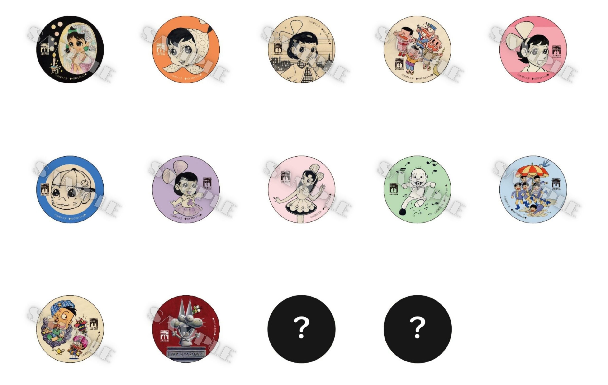 赤塚不二夫生誕90周年展 in トキワ荘マンガミュージアム detail 2