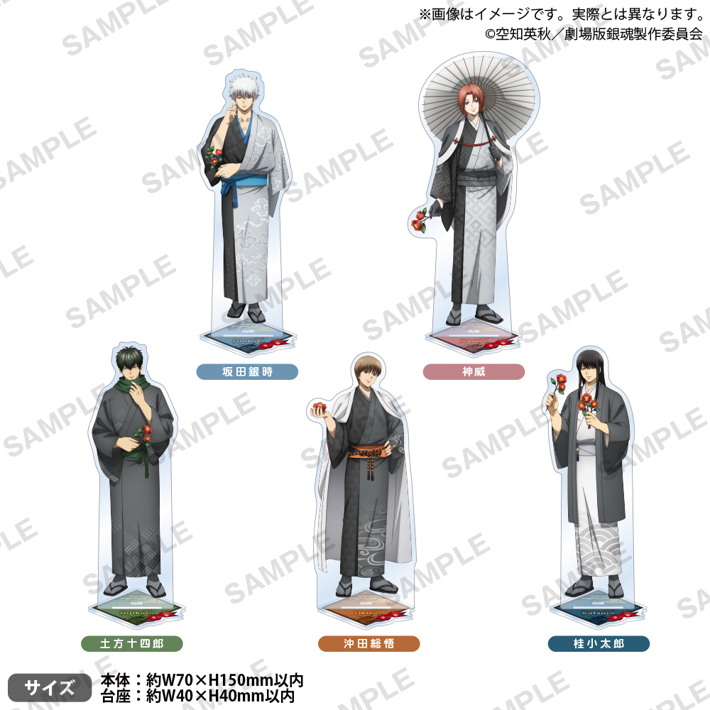 新劇場版 銀魂 × 椿 ストア in ブシロード 秋葉原 2月28日より開催! detail 3