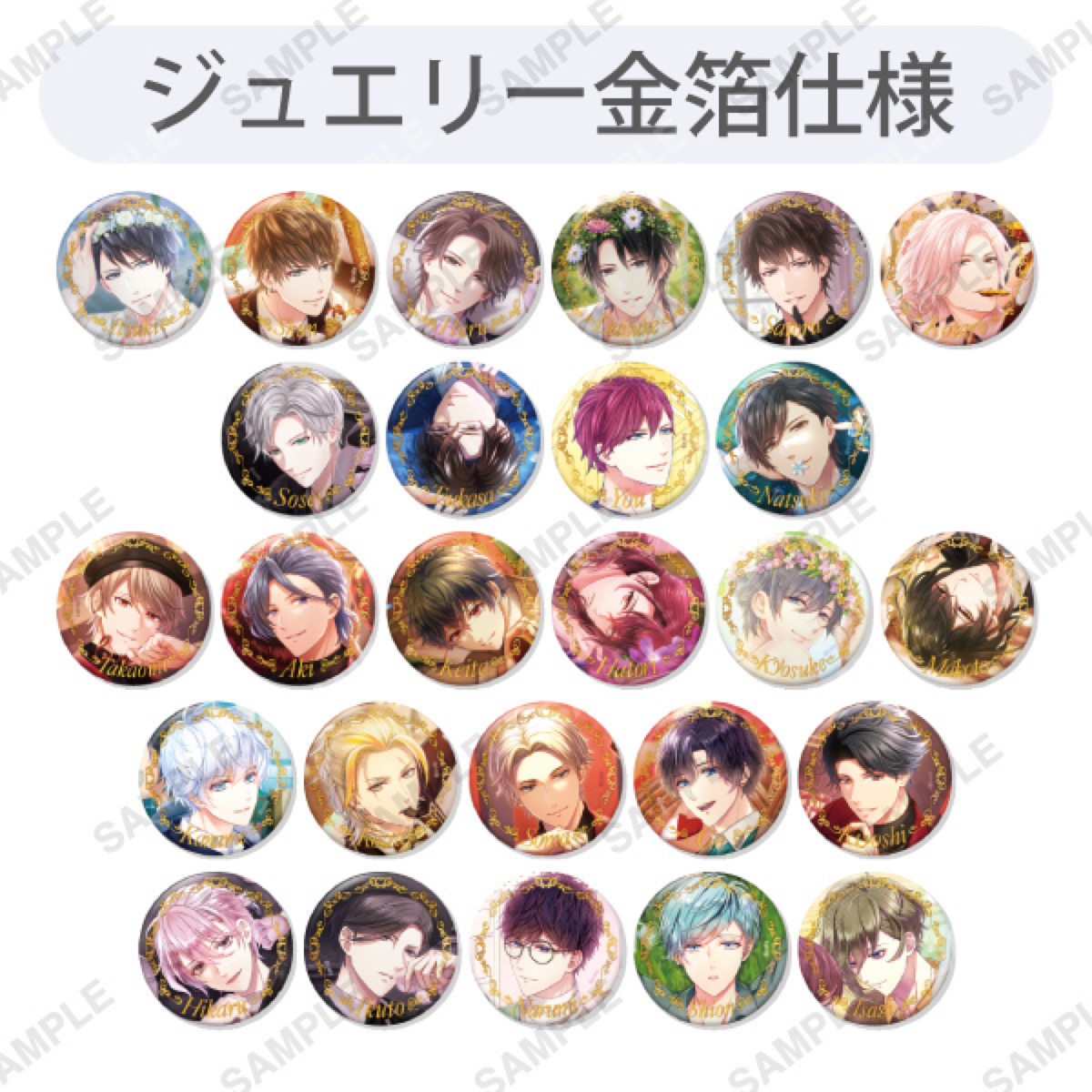 スタンドマイヒーローズ ポップアップストア in 東京 2月13日より開催! detail 8