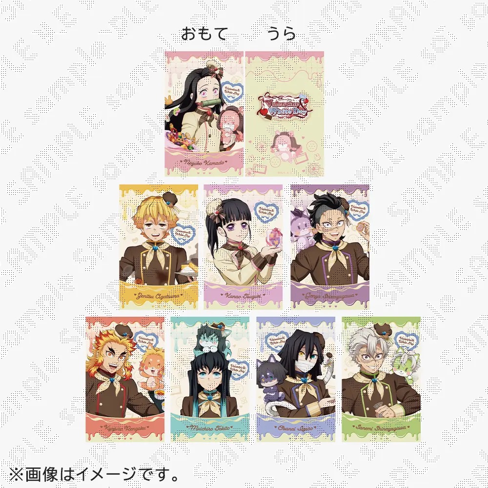 Kimetsu no Yaiba White Day Cafe di ufotable Cafe Mulai 10 Maret! detail 7