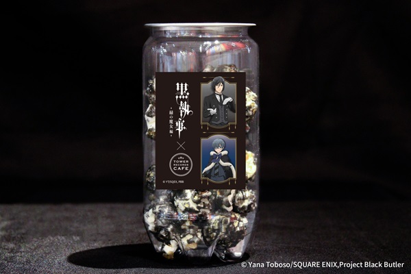 Black Butler: The Green Witch Chapter × Tower Records Cafe Ikebukuro Collaboration Starting March 26! detail 3
