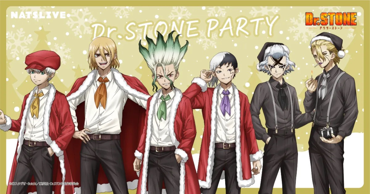 Dr.STONE カフェ in 東京/大阪/愛知 12月5日よりコラボカフェ開催!
