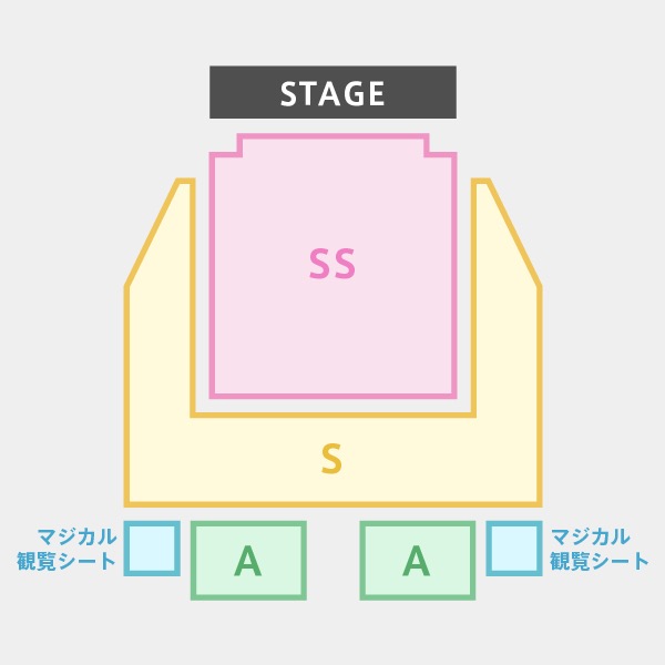 Hatsune Miku Magical Mirai 2020 in Tokyo, Held December 18th-20th, 2020!! detail 2