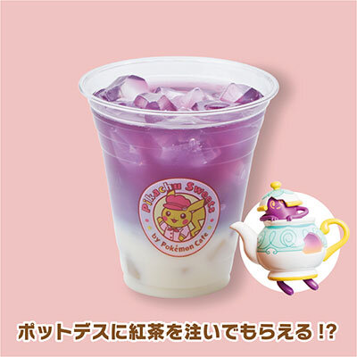 ピカチュウスイーツ by ポケモンカフェ in 池袋 サンシャインシティ アルパ detail 15