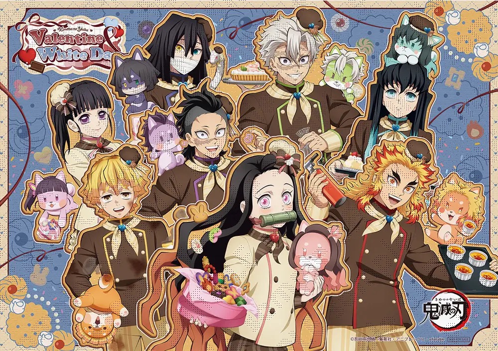 Kimetsu no Yaiba White Day Cafe di ufotable Cafe Mulai 10 Maret! detail 2