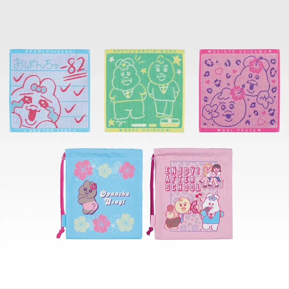 Kawaisouni! × Ichiban Kuji สินค้า School Life มาถึง 21 มีนาคม! detail 7