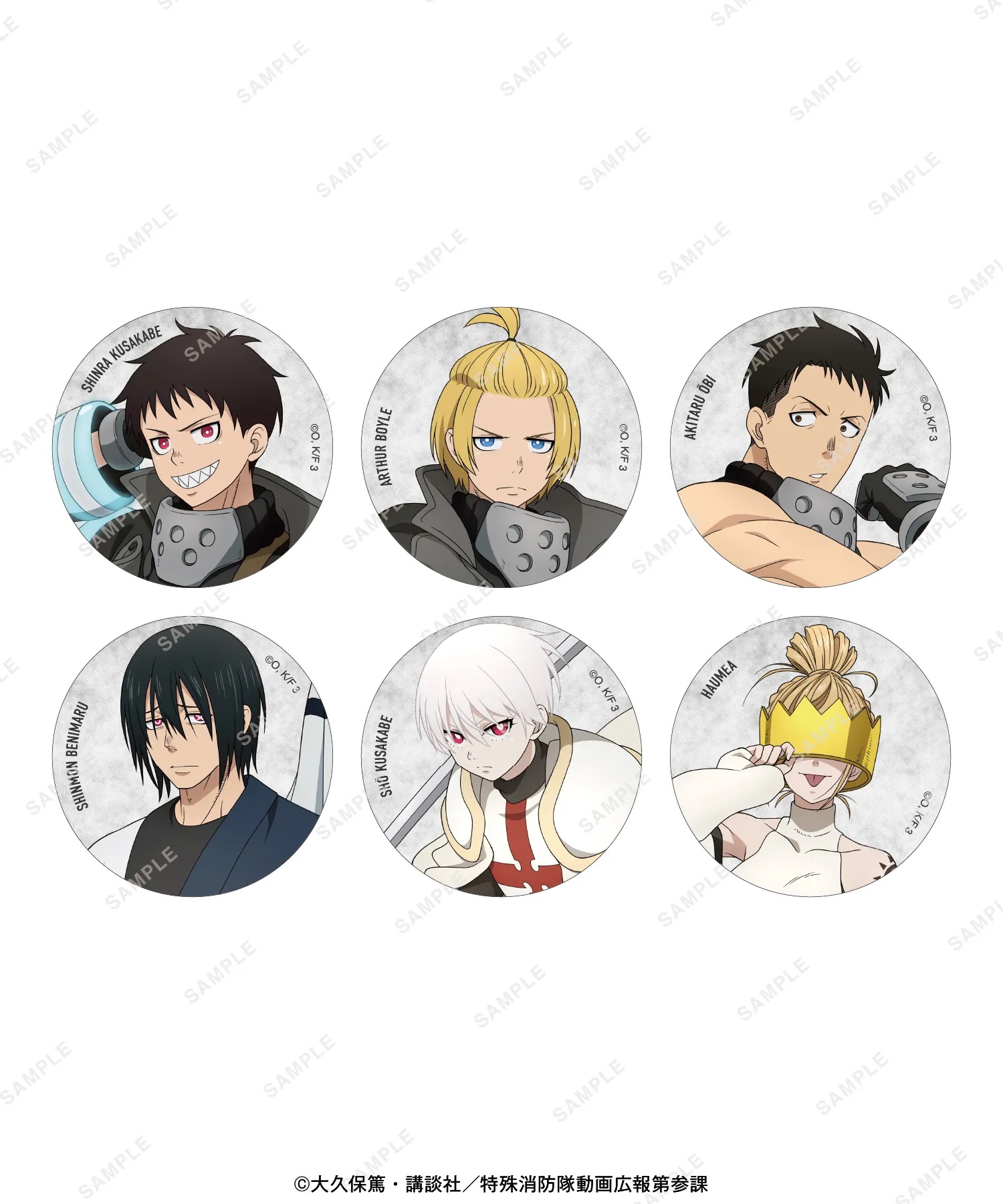 불타는 소방대: 삼의장 팝업 스토어 in 베이스야드 토키오 detail 4