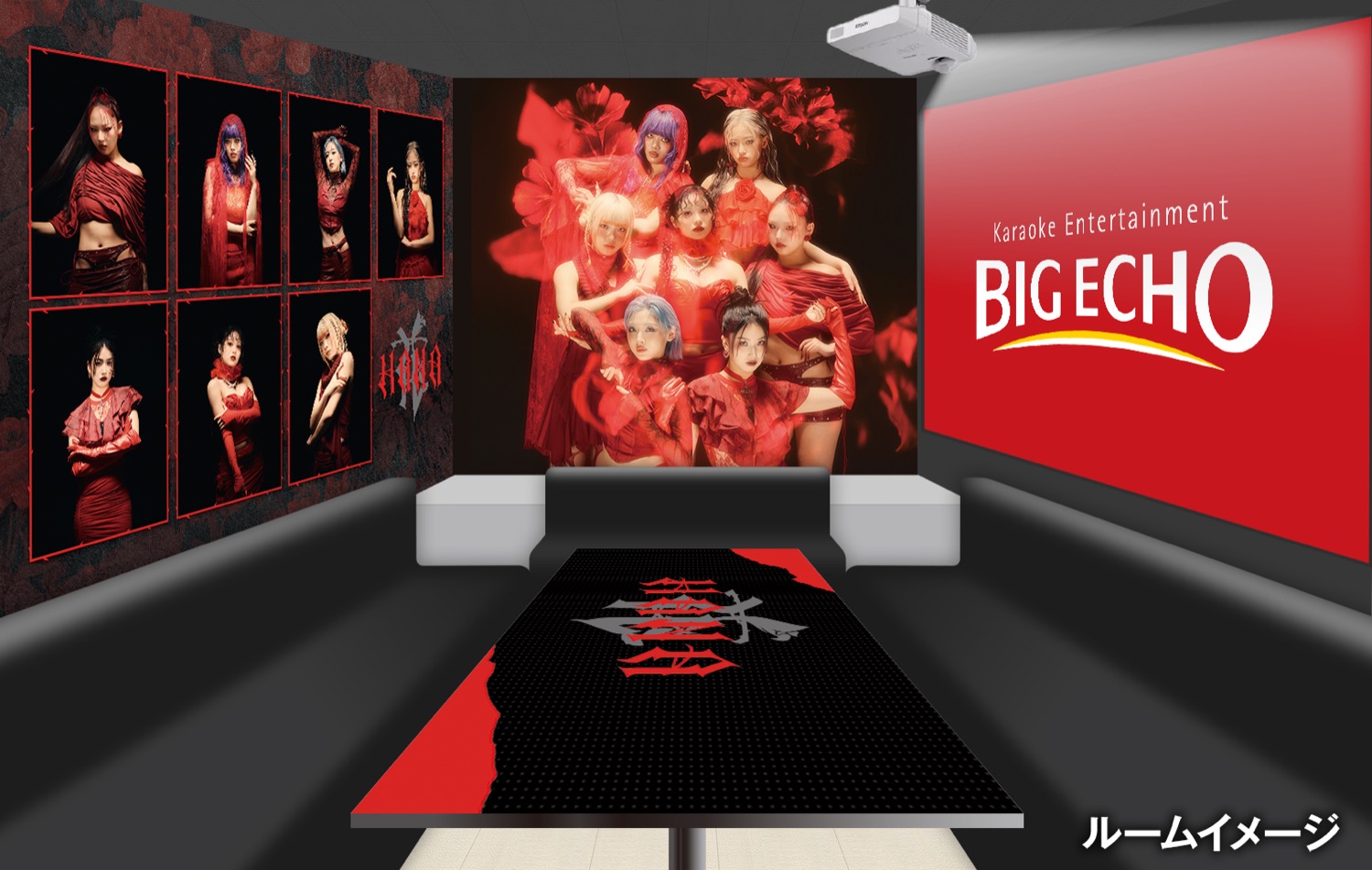 HANA × ビッグエコー 3月19日よりコラボ開催! detail 3