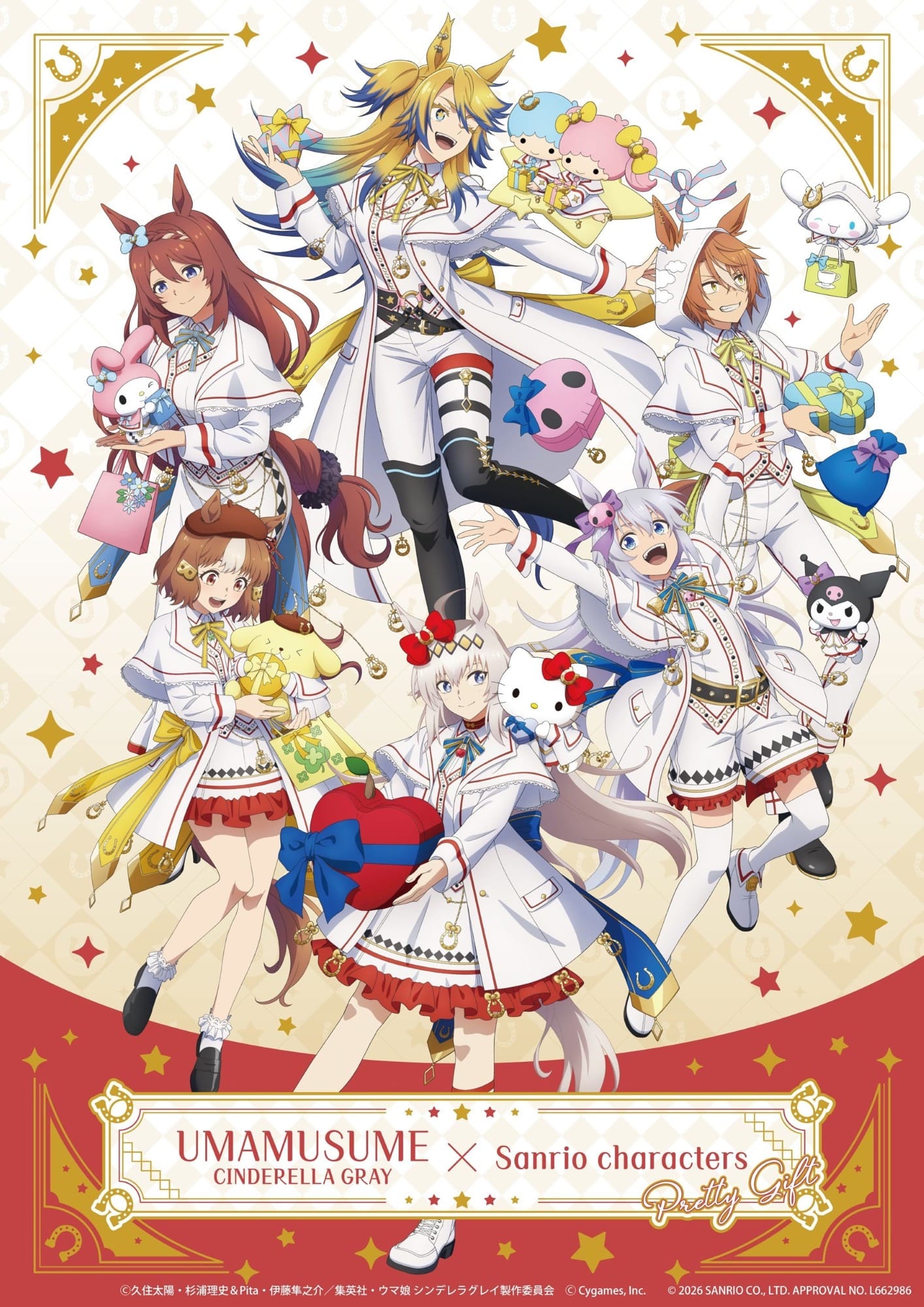 Uma Musume Cinderella Gray × Sanrio Collab Store ในโตเกียว/โอซาก้า เปิดวันที่ 13 กุมภาพันธ์! detail 3