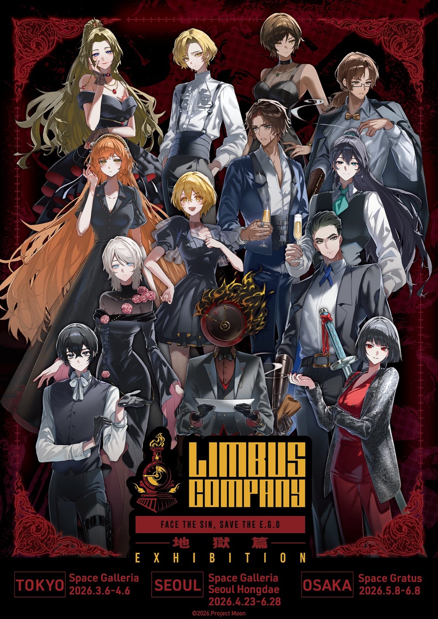 Limbus Company 전시회 in 도쿄/서울/오사카 3월 6일부터 순차 개최! detail 7