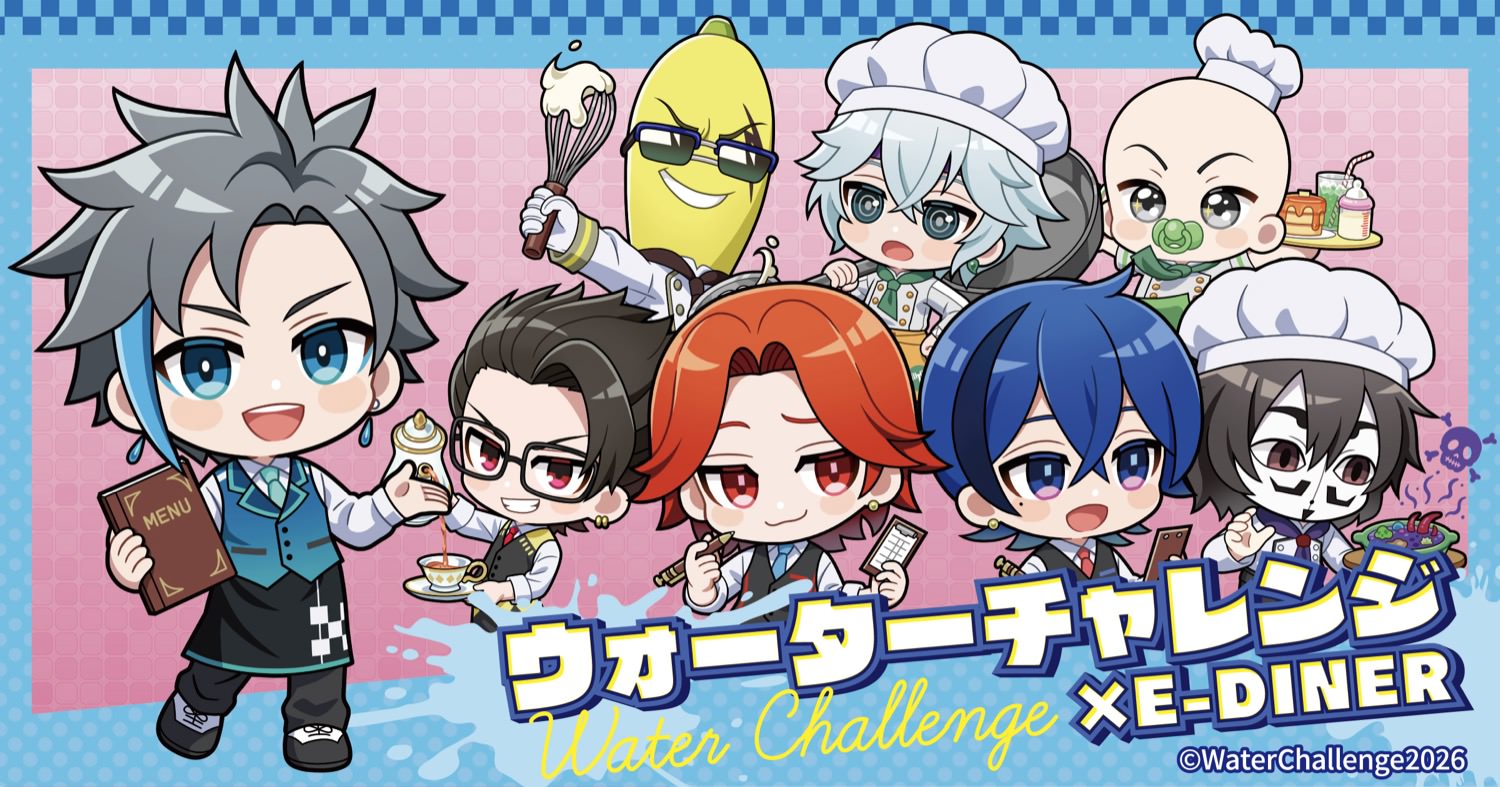 **Water Challenge Cafe in E-DINER Ikebukuro** Starts on April 1! detail 1