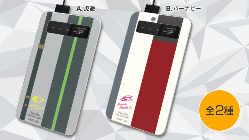 劇場版 TIGER & BUNNY × キャラポップ吉祥寺店 5/12-5/27 タイバニ開催!! detail 5