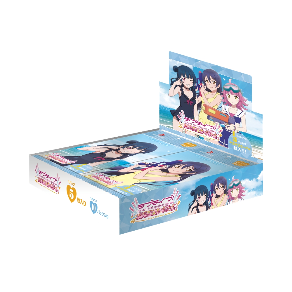 Love Live!「魔法少女風服裝」商店 in 秋葉原 3月19日起開始！ detail 14