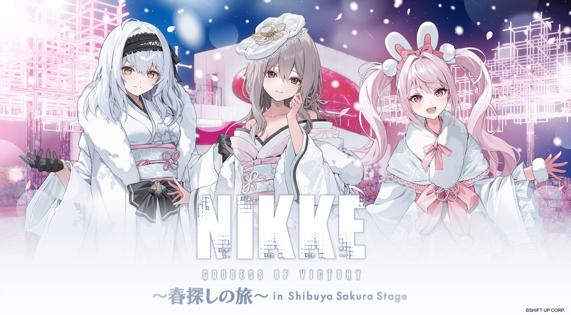 NIKKE “春探しの旅” ストア in Shibuya Sakura Stage 2月10日より開催!