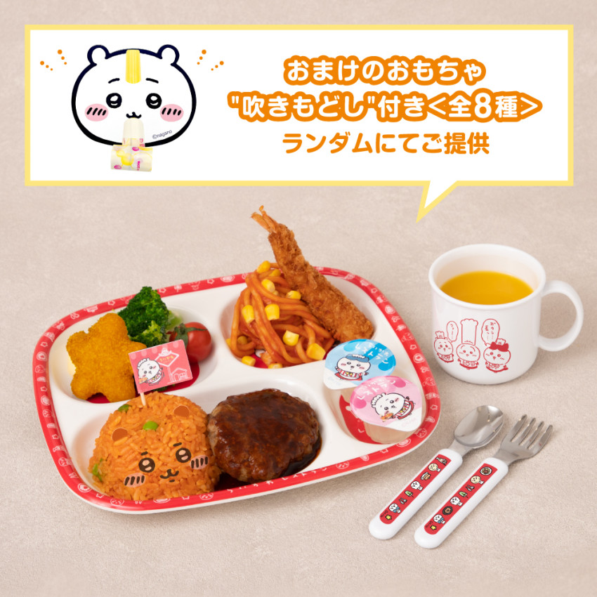 ちいかわレストラン in 池袋パルコ店・沖縄パルコシティ店 detail 3