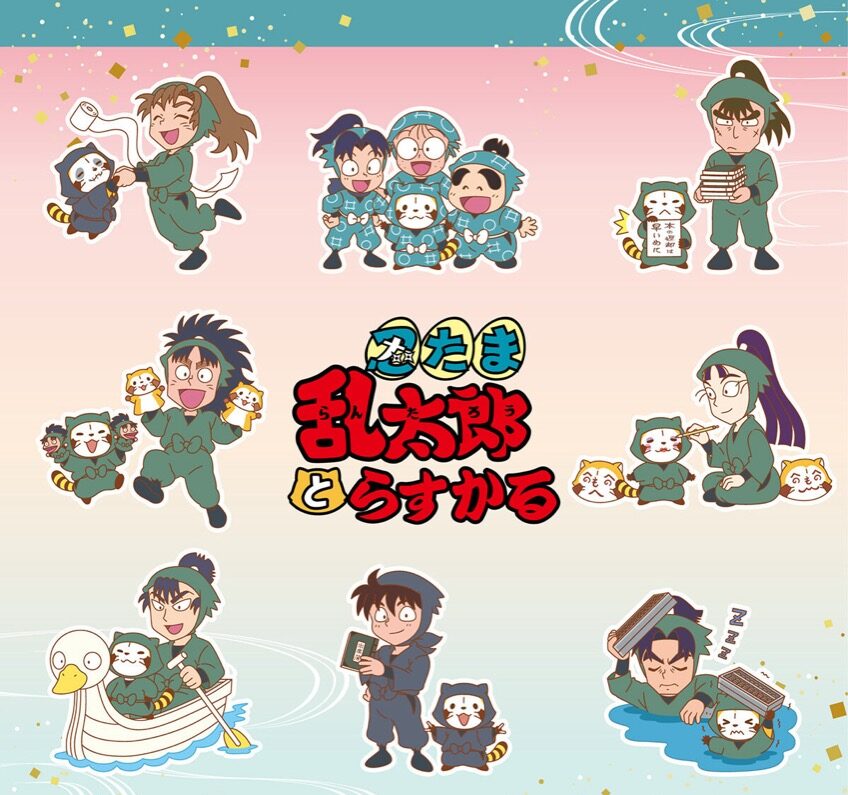 忍たま乱太郎 × ラスカル ポップアップストア in 東京 2月21日より開催!