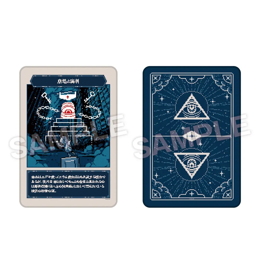 都市伝説解体センター “全国解体大巡廻” ストア in 5都市 2月20日より開催! detail 6