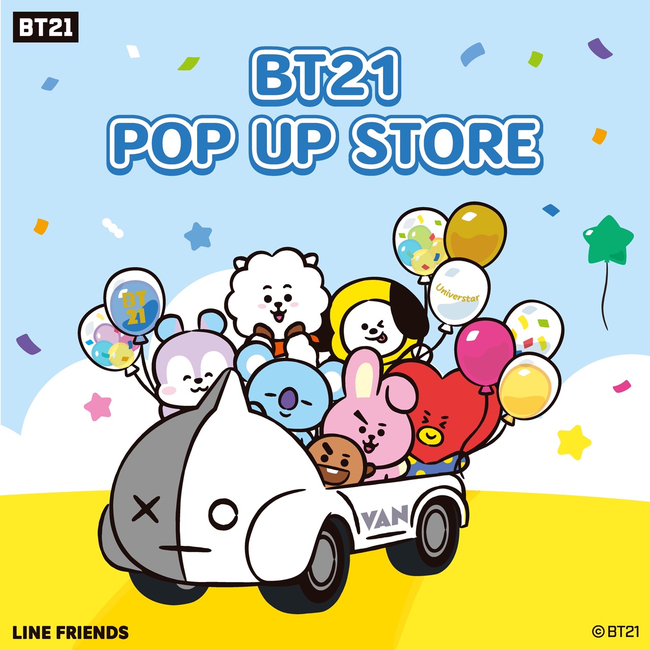 BT21 ポップアップストア in 有楽町マルイ 1月23日より開催!
