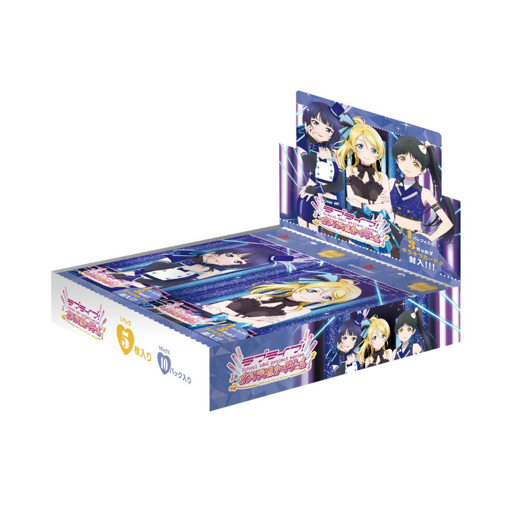 Love Live!「魔法少女風服裝」商店 in 秋葉原 3月19日起開始！ detail 15