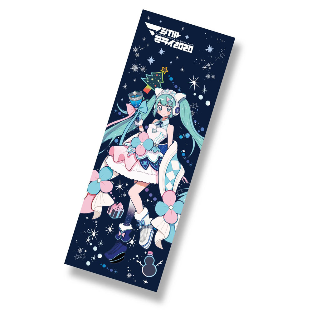 Hatsune Miku Magical Mirai 2020 in Tokyo, Held December 18th-20th, 2020!! detail 15