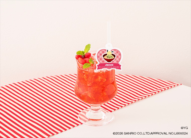 TREASURE × はぴだんぶい カフェ in 東京/大阪 2月12日よりコラボ開催! detail 13