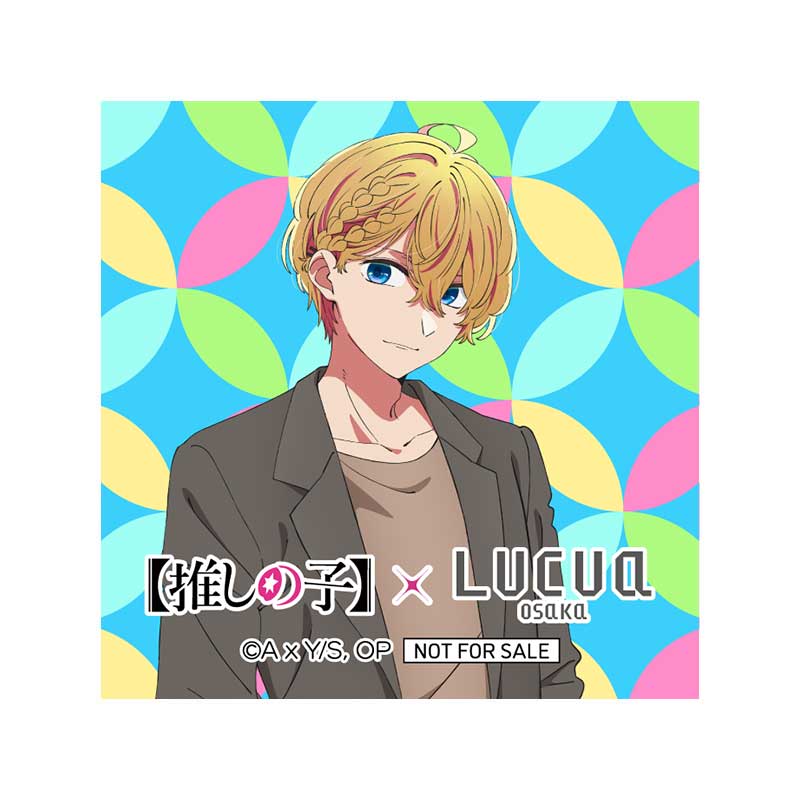 【Oshi no Ko】Kolaborasi Makanan dengan Hadiah Spesial di Lucua Osaka, Mulai 4 Maret! detail 4