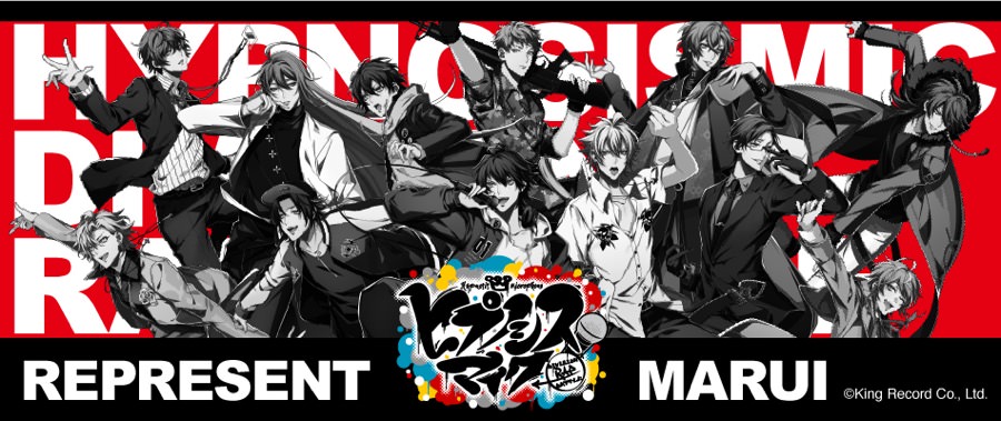 ヒプノシスマイク × マルイシティ横浜 5/16-5/27 期間限定ショップ開催!!