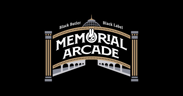 黒執事 Black Label 10周年イベントカフェ in 松屋銀座 12月11日より開催!