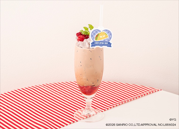 TREASURE × はぴだんぶい カフェ in 東京/大阪 2月12日よりコラボ開催! detail 12