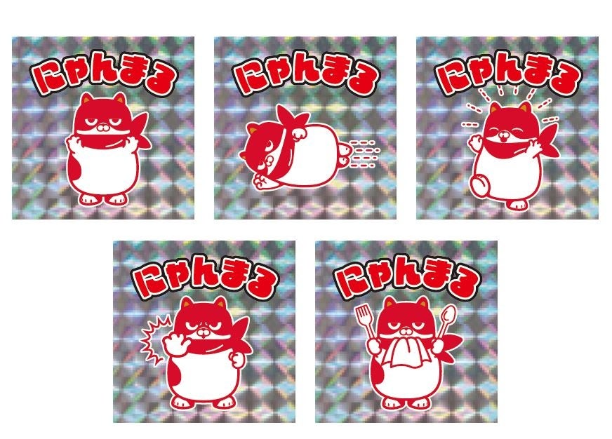 にゃんまる カフェ in BLUE LEAF CAFÉ 仙台 2月19日よりコラボ開催! detail 7