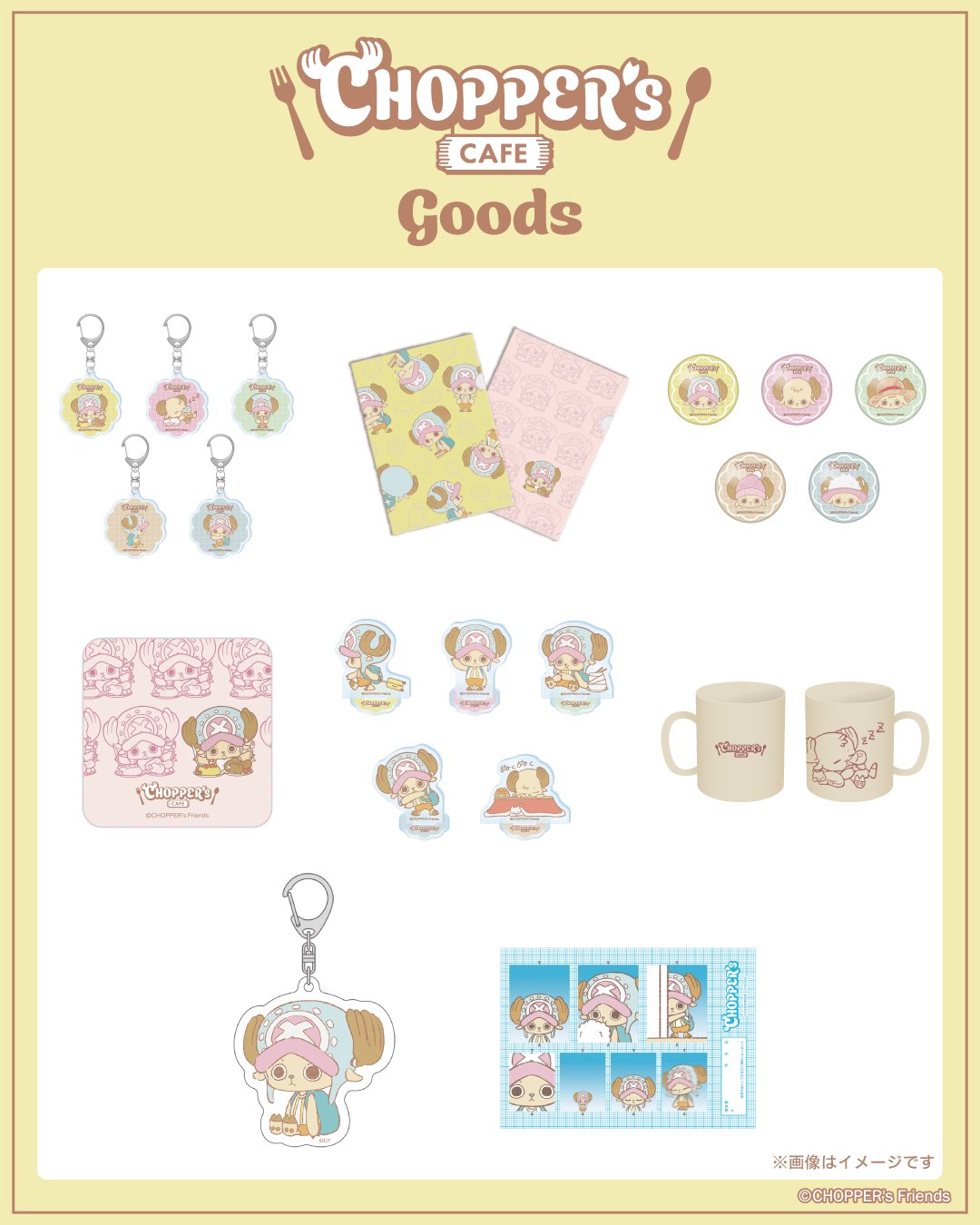 ワンピース チョッパーのバースデーカフェ in 渋谷109 12月24日より開催! detail 4