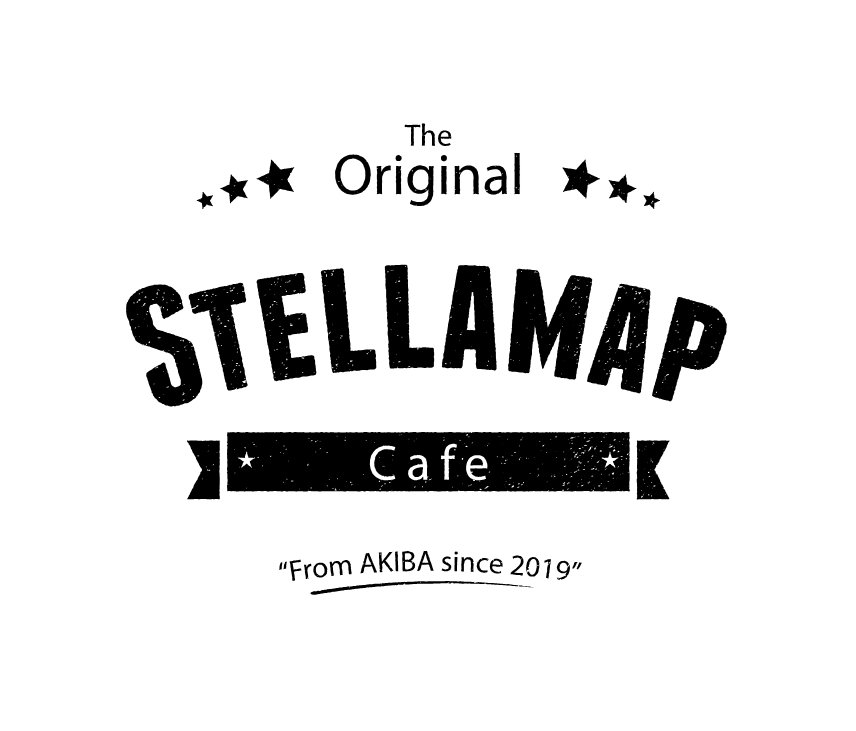 劇場アニメ『ひゃくえむ。』in ステラマップカフェ秋葉原2月27日より開催! detail 13