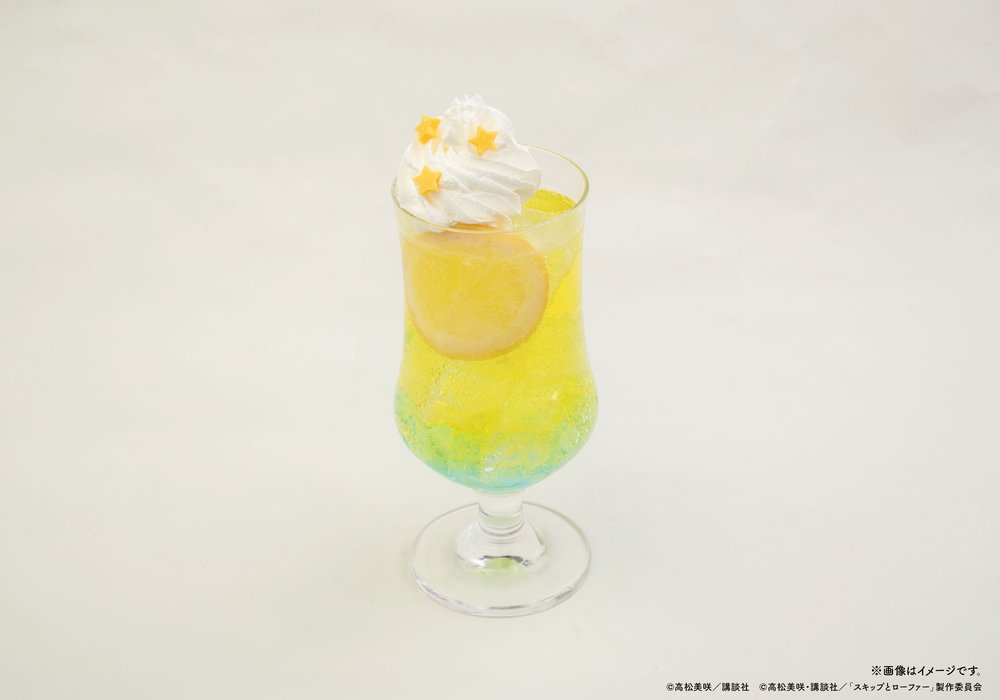 "Skip and Loafer Exhibition" Collaboration Cafe to be Held in Osaka from March 14th! detail 9