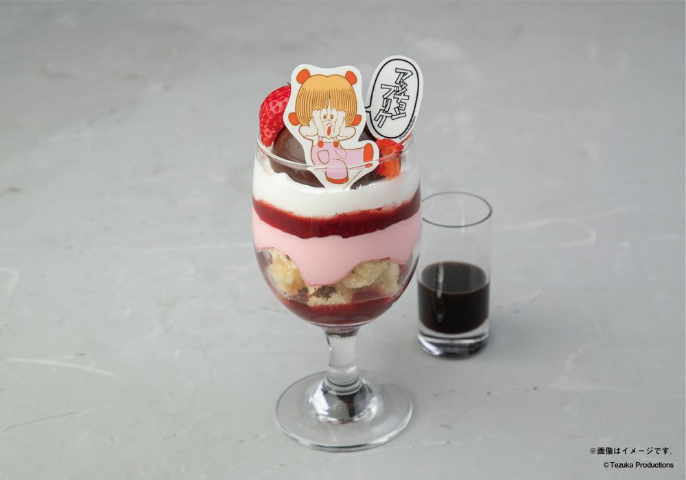 『블랙잭』 콜라보 카페, 도쿄/오사카/아이치에서 4월 10일부터 개최! detail 4