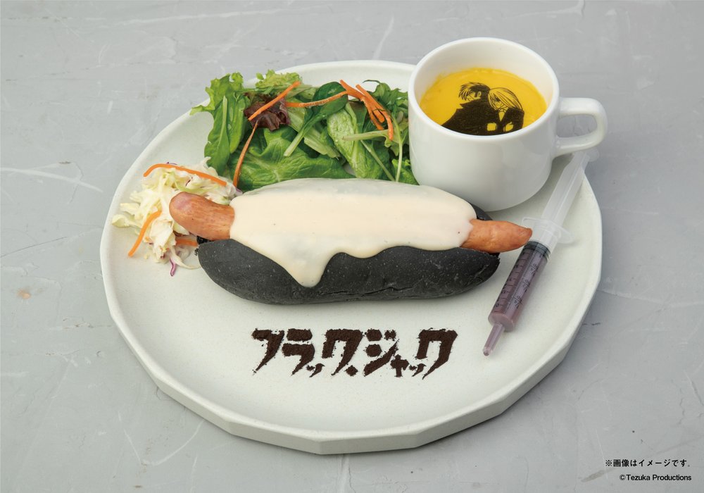 『블랙잭』 콜라보 카페, 도쿄/오사카/아이치에서 4월 10일부터 개최! detail 3